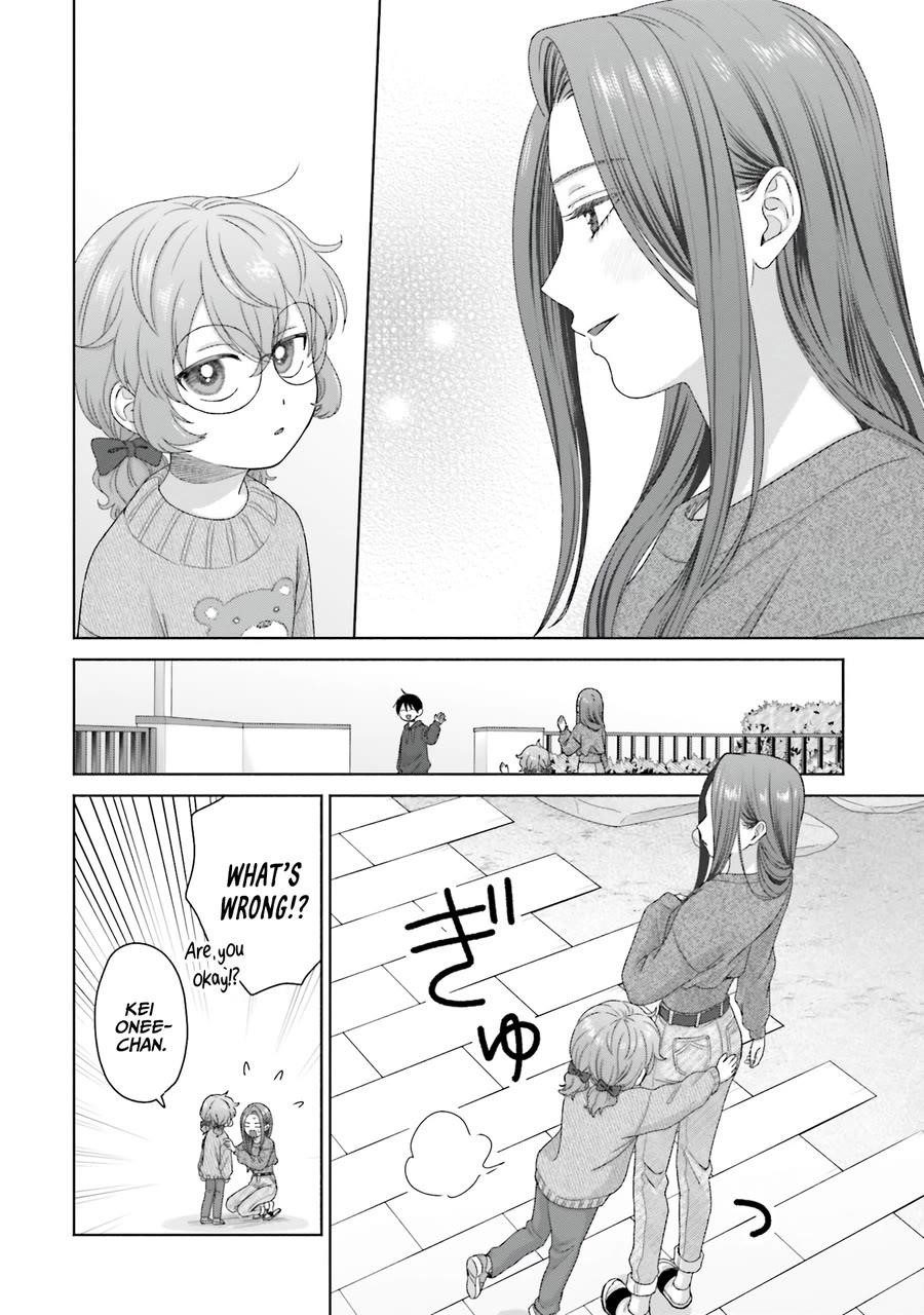 Gal Can’t Be Kind to Otaku!? Chapter 58 - Page 10 in English