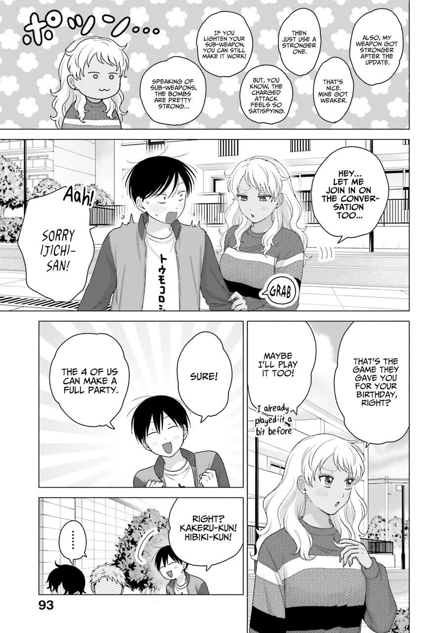 Gal Can’t Be Kind to Otaku!? Chapter 58 - Page 7 in English