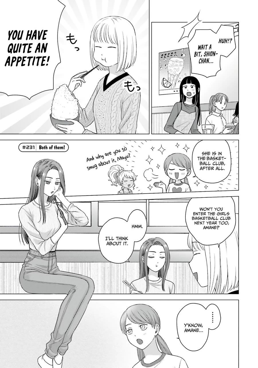 Gal Can’t Be Kind to Otaku!? Chapter 59 - Page 5 in English
