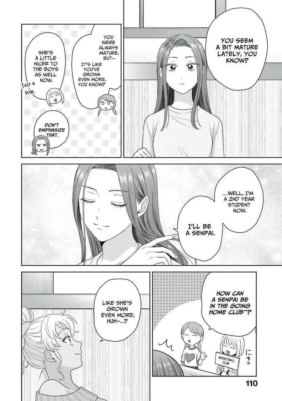 Gal Can’t Be Kind to Otaku!? Chapter 59 - Page 6 in English