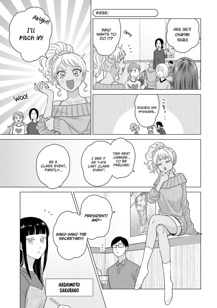 Gal Can’t Be Kind to Otaku!? Chapter 59 - Page 9 in English