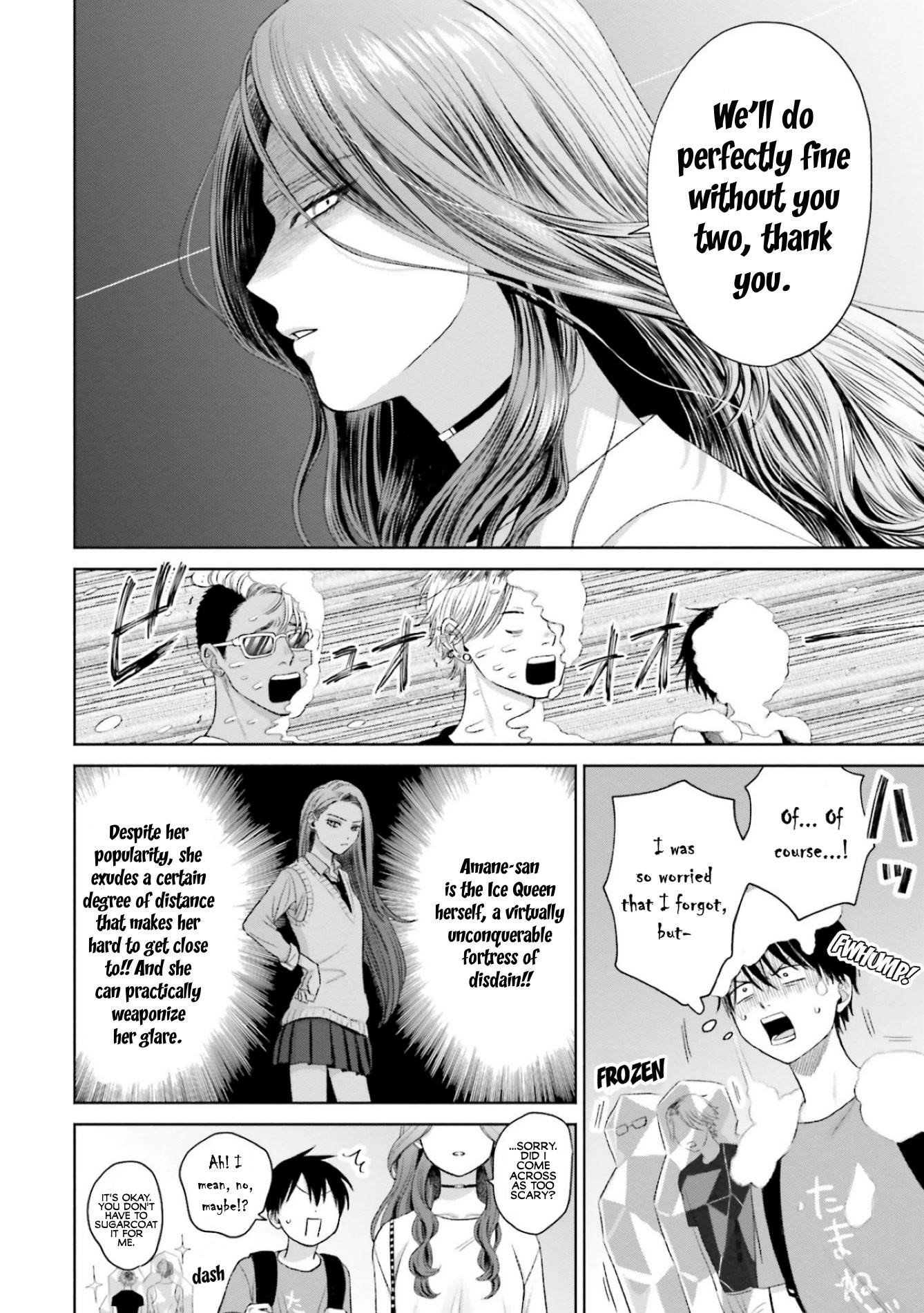Gal Can’t Be Kind to Otaku!? Chapter 6 - Page 6 in English