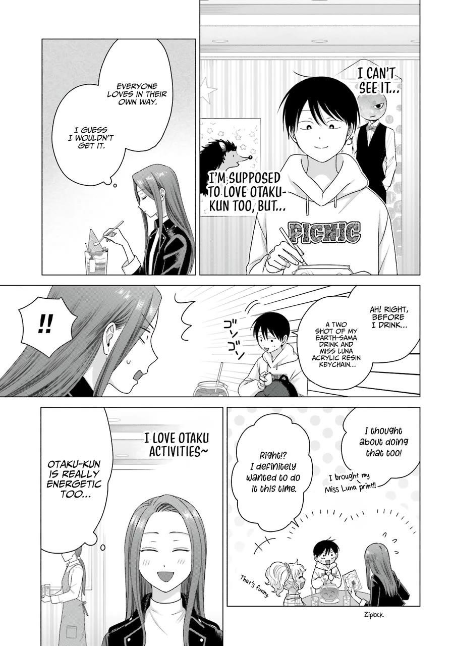 Gal Can’t Be Kind to Otaku!? Chapter 60 - Page 7 in English