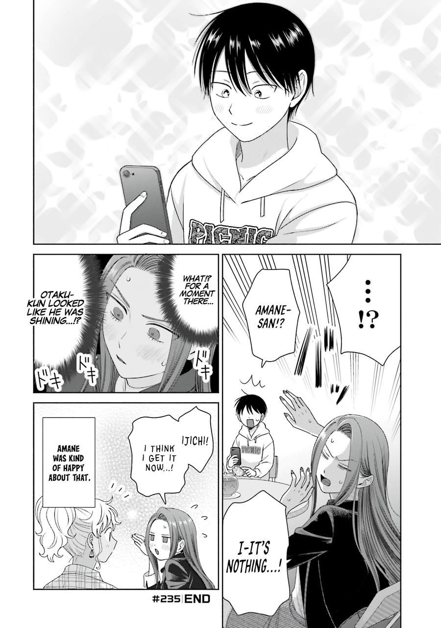Gal Can’t Be Kind to Otaku!? Chapter 60 - Page 8 in English