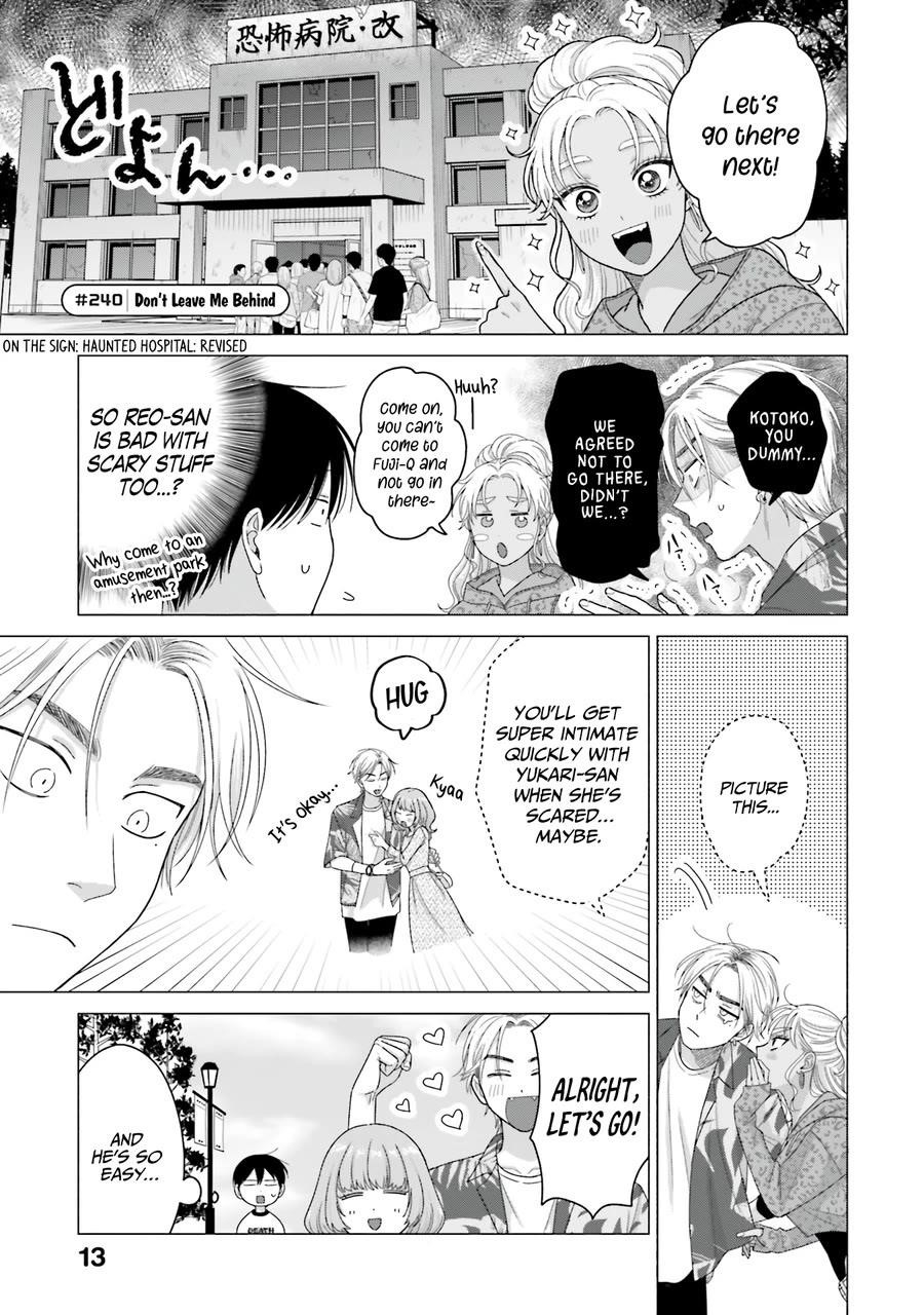 Gal Can’t Be Kind to Otaku!? Chapter 61 - Page 13 in English