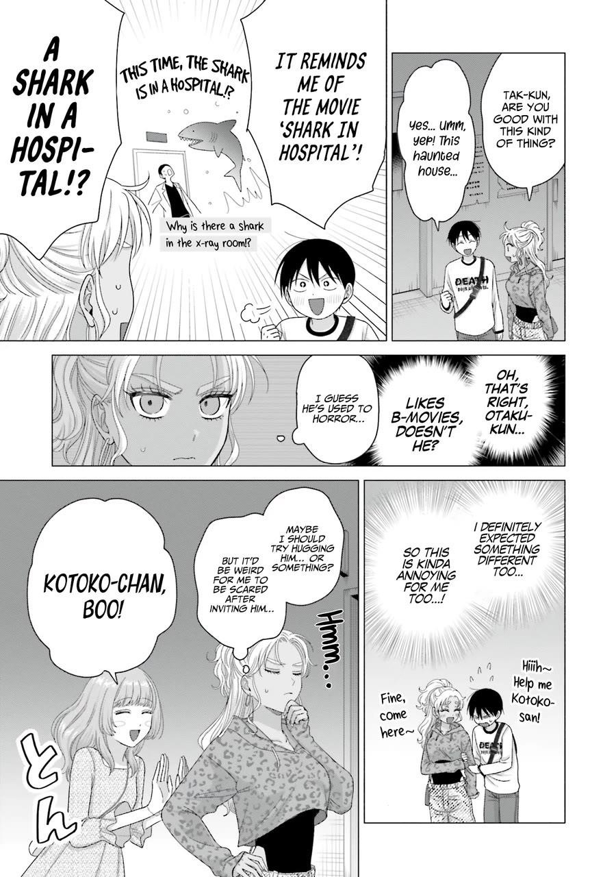 Gal Can’t Be Kind to Otaku!? Chapter 61 - Page 15 in English