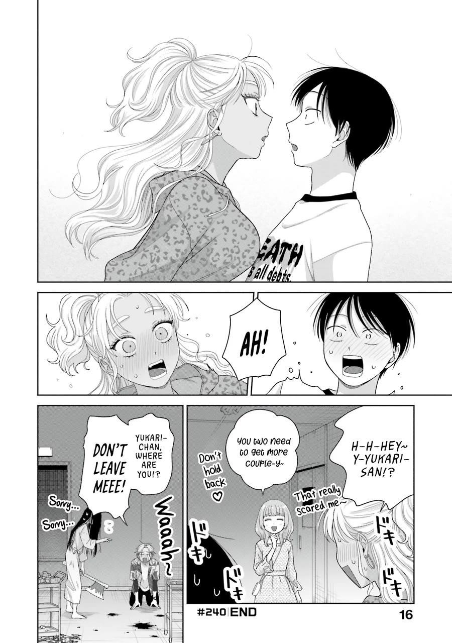 Gal Can’t Be Kind to Otaku!? Chapter 61 - Page 16 in English