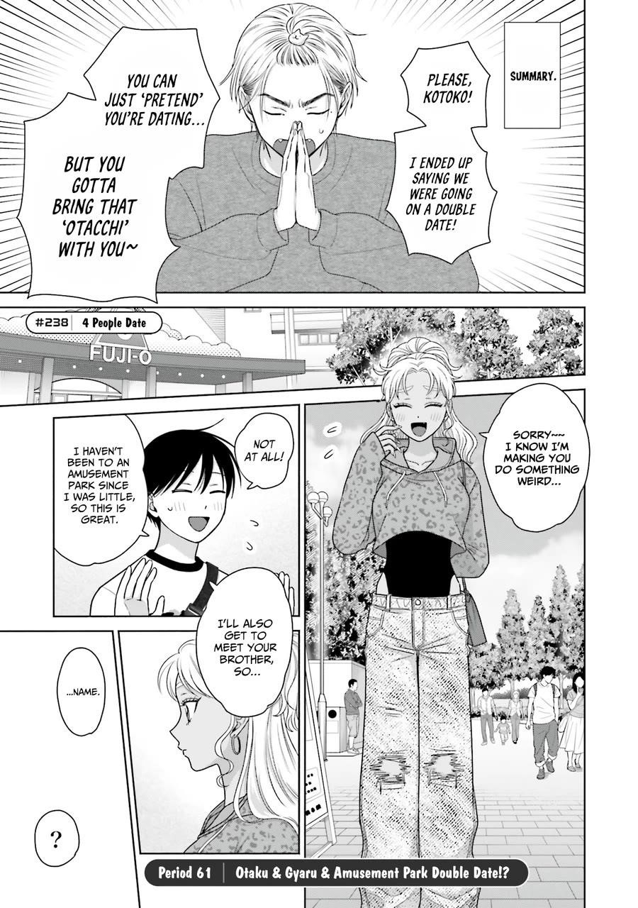 Gal Can’t Be Kind to Otaku!? Chapter 61 - Page 5 in English