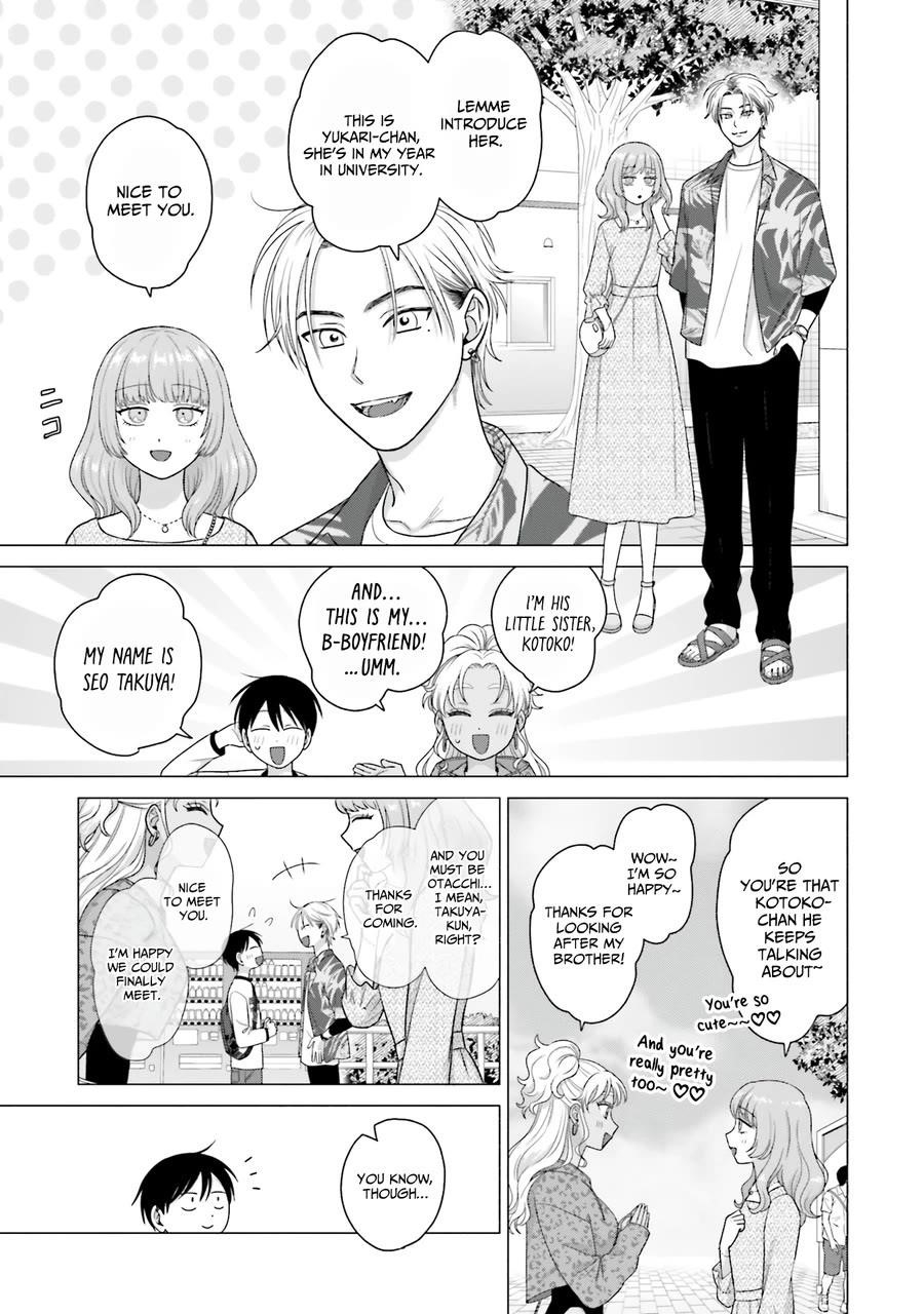Gal Can’t Be Kind to Otaku!? Chapter 61 - Page 7 in English