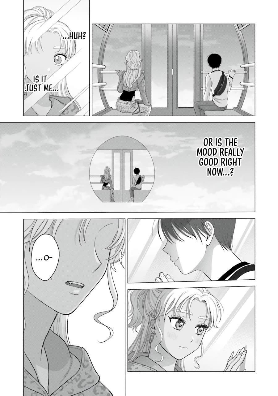 Gal Can’t Be Kind to Otaku!? Chapter 62 - Page 3 in English