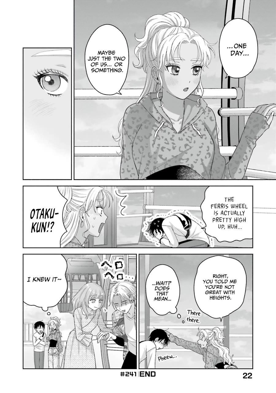 Gal Can’t Be Kind to Otaku!? Chapter 62 - Page 4 in English