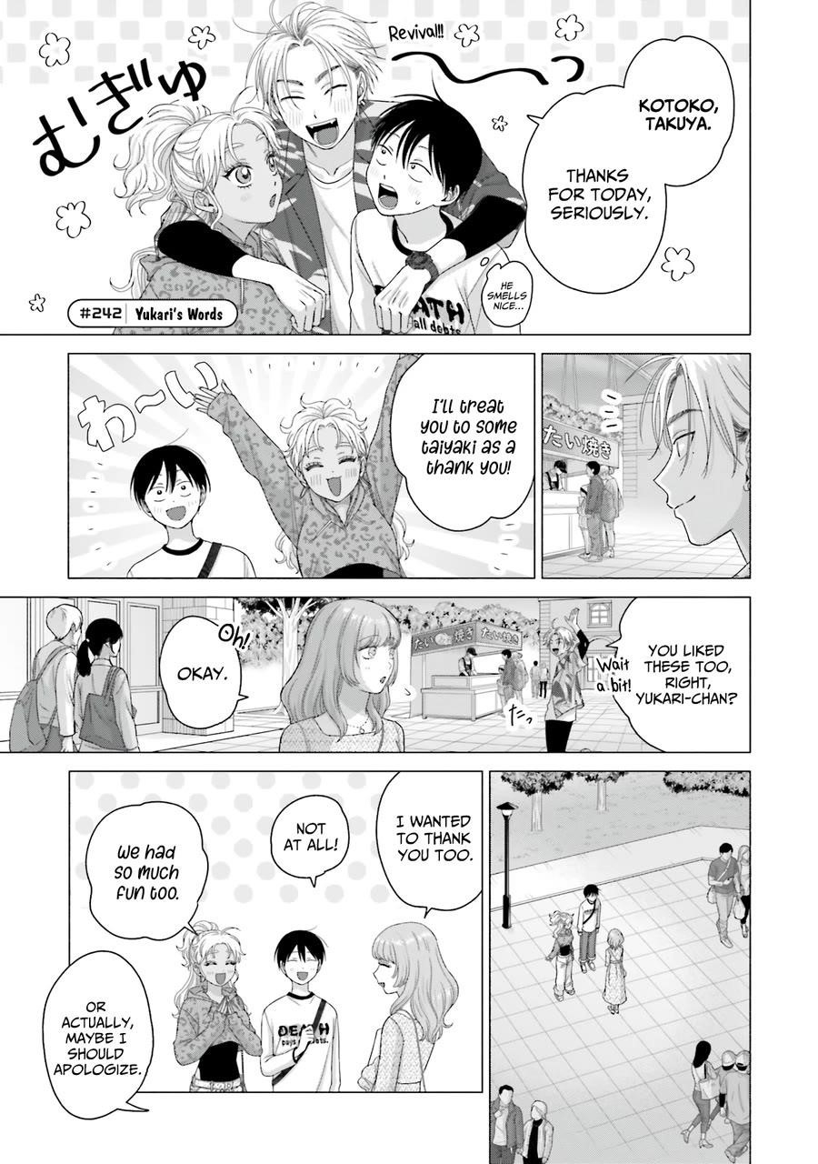 Gal Can’t Be Kind to Otaku!? Chapter 62 - Page 5 in English