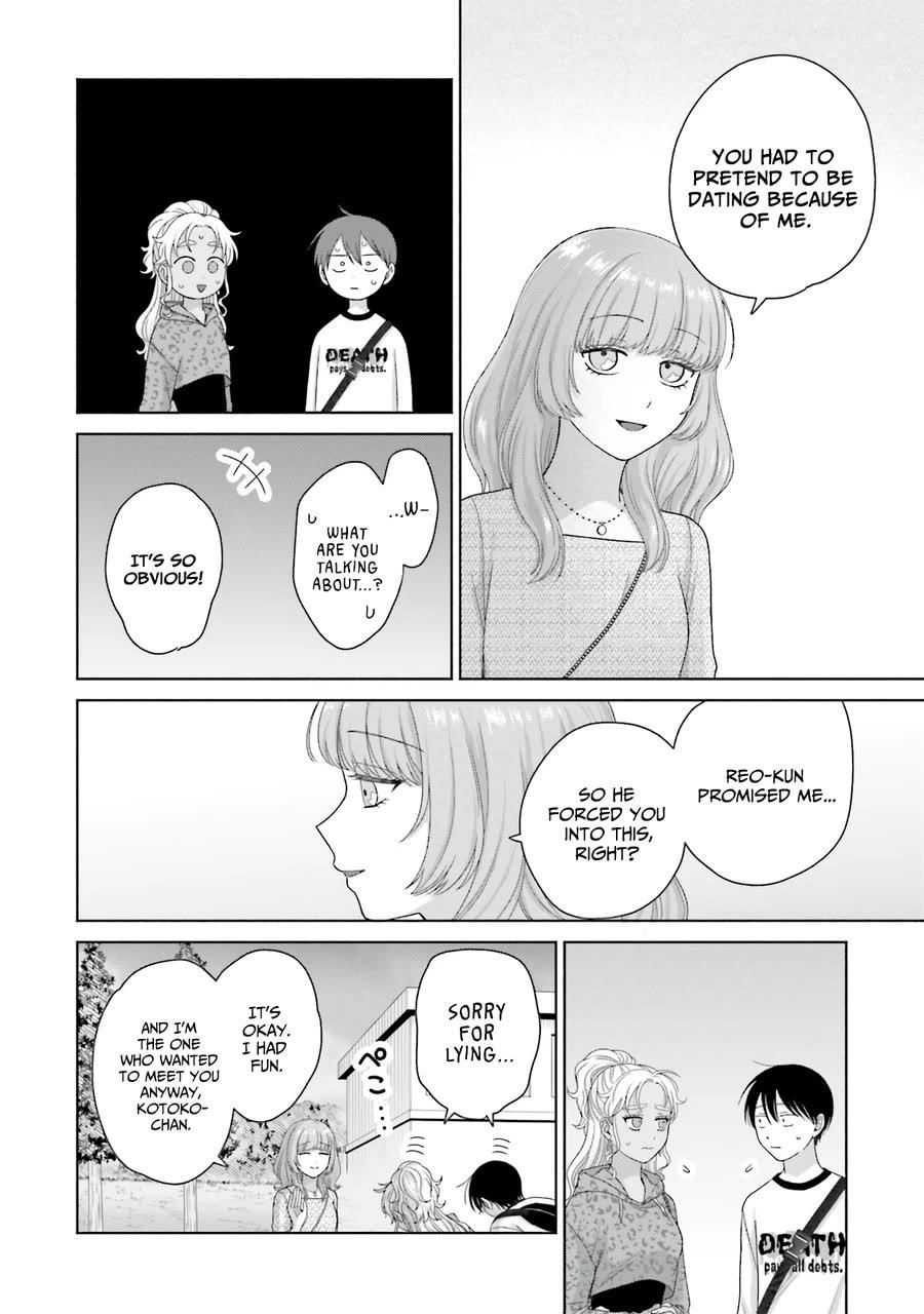 Gal Can’t Be Kind to Otaku!? Chapter 62 - Page 6 in English