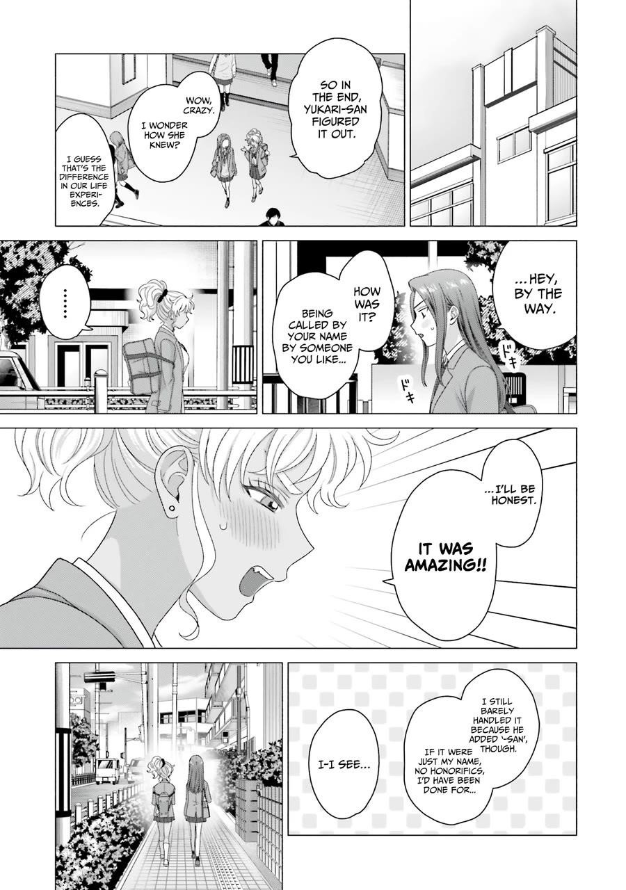 Gal Can’t Be Kind to Otaku!? Chapter 63 - Page 11 in English