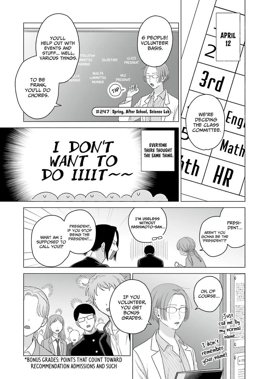 Gal Can’t Be Kind to Otaku!? Chapter 63 - Page 13 in English