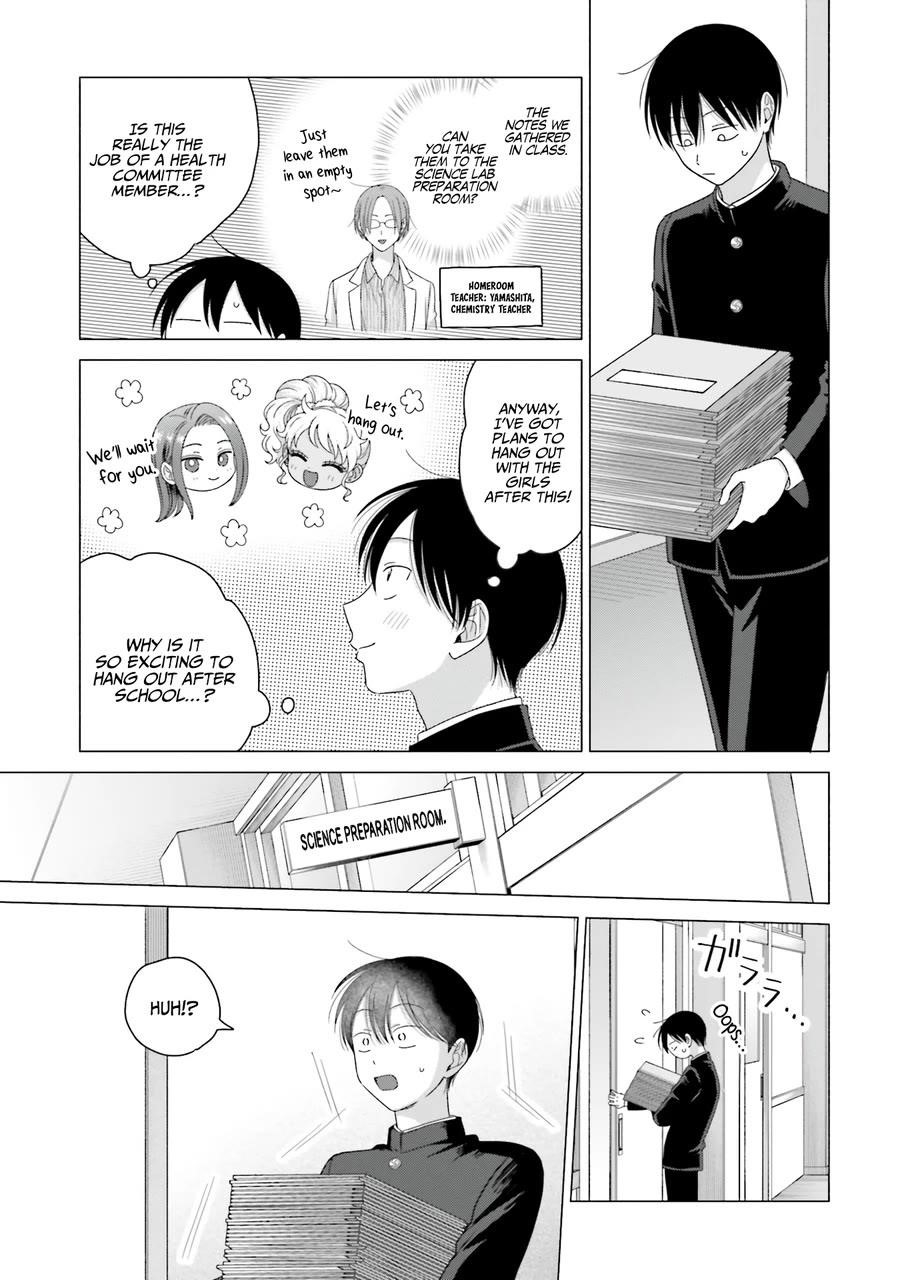 Gal Can’t Be Kind to Otaku!? Chapter 63 - Page 15 in English