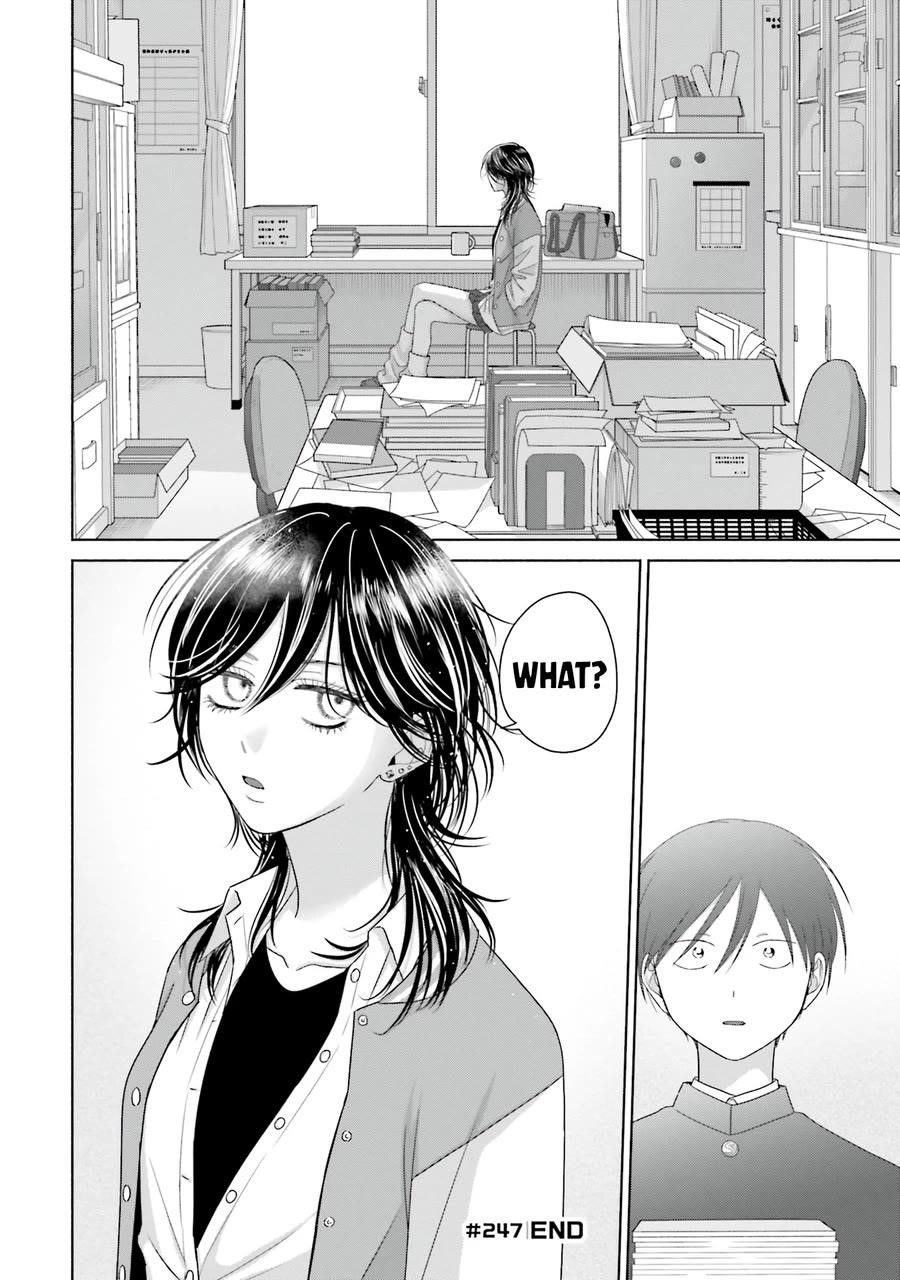 Gal Can’t Be Kind to Otaku!? Chapter 63 - Page 16 in English