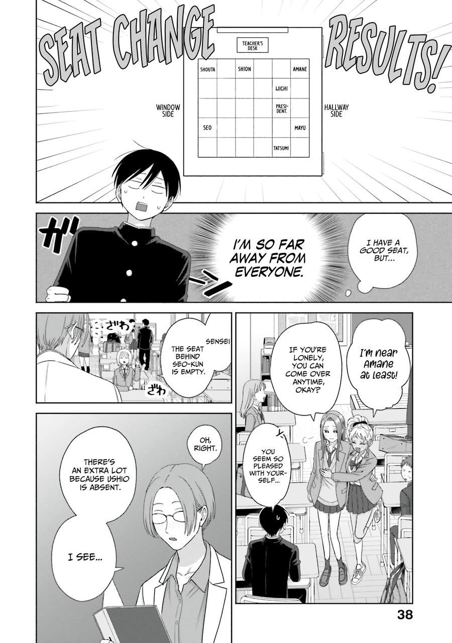 Gal Can’t Be Kind to Otaku!? Chapter 63 - Page 6 in English