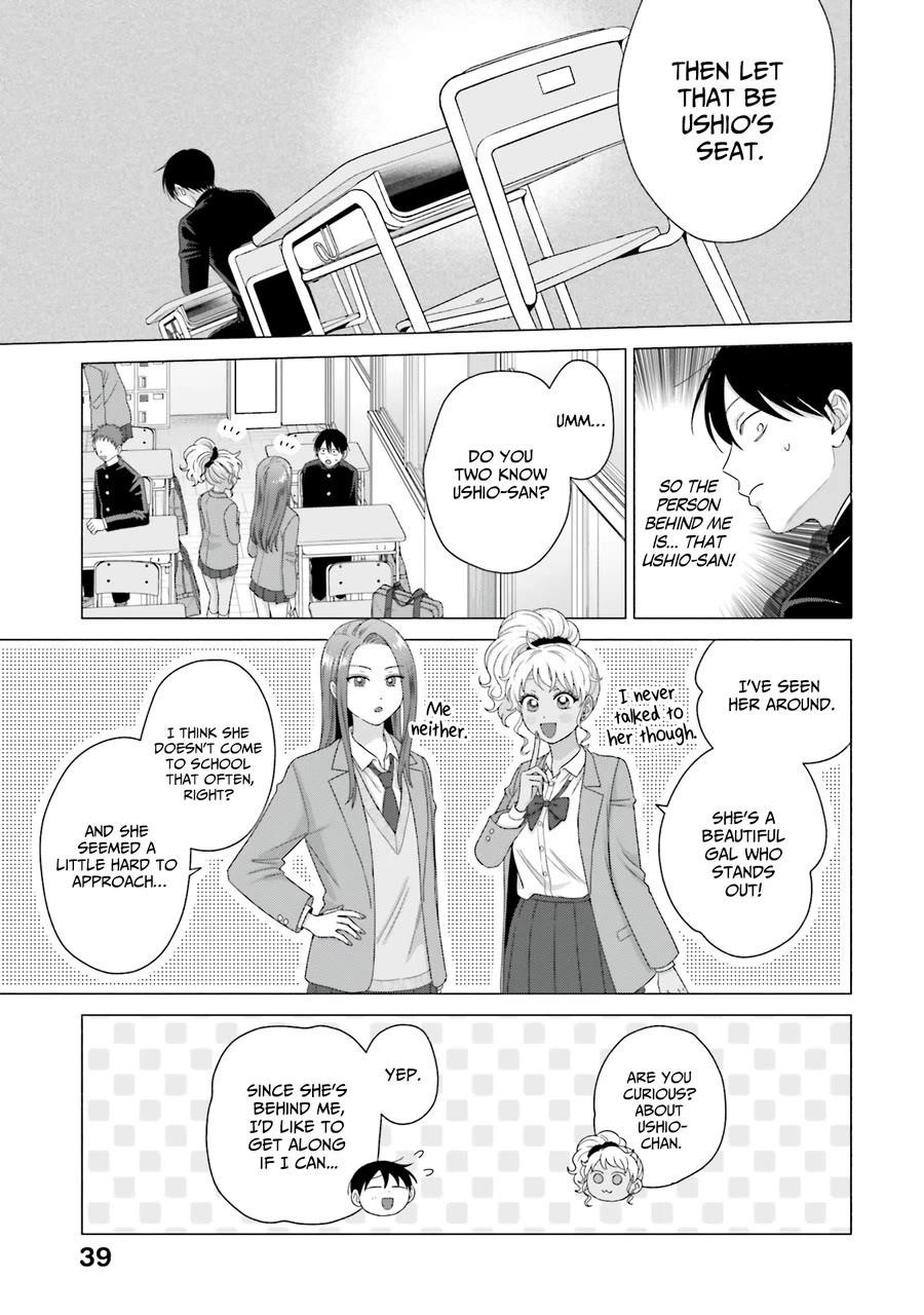 Gal Can’t Be Kind to Otaku!? Chapter 63 - Page 7 in English