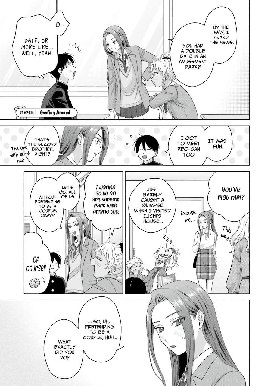 Gal Can’t Be Kind to Otaku!? Chapter 63 - Page 9 in English