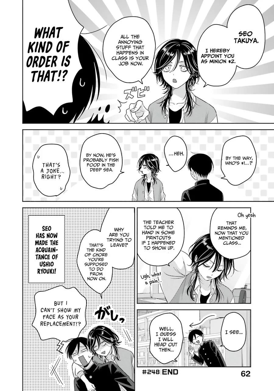 Gal Can’t Be Kind to Otaku!? Chapter 64 - Page 12 in English