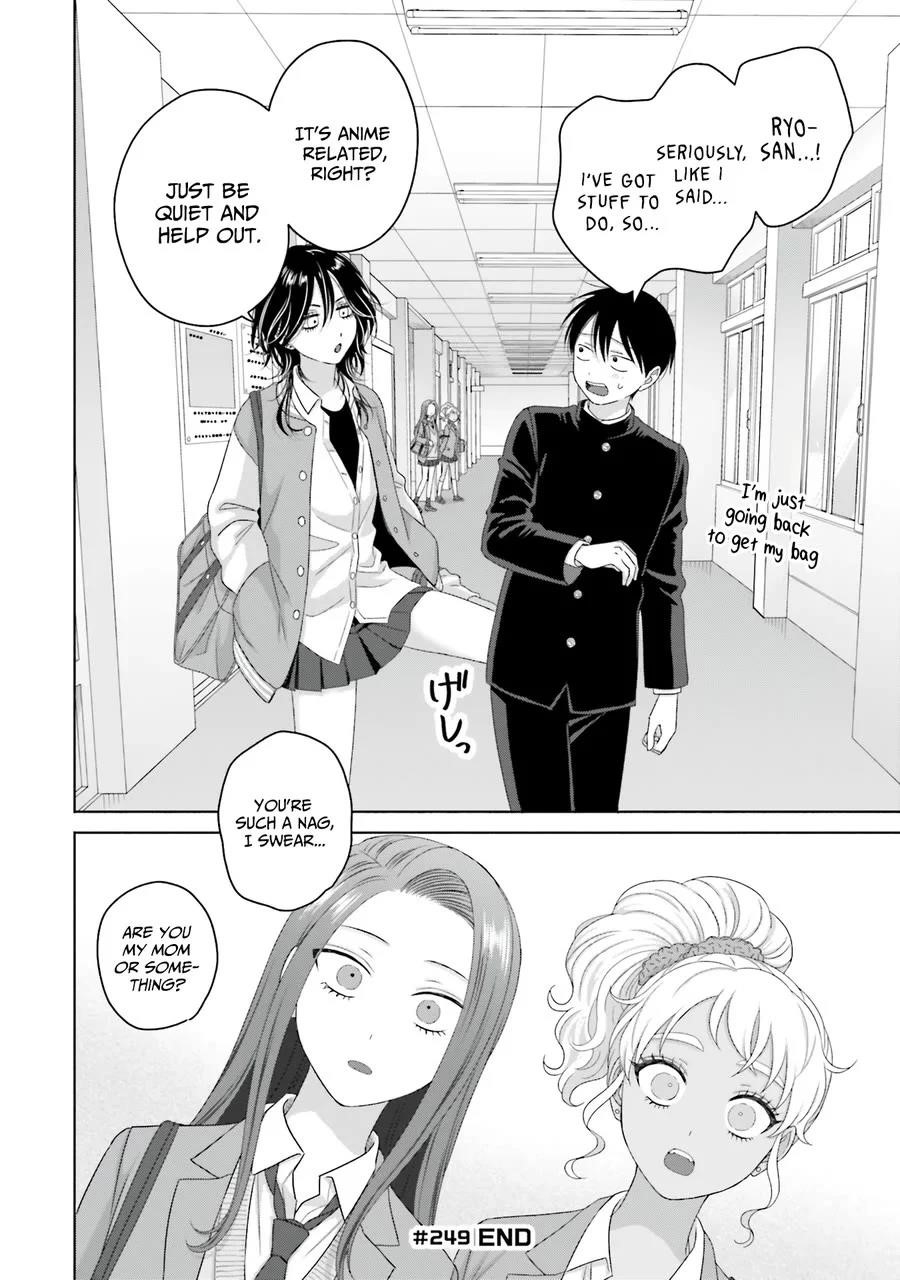 Gal Can’t Be Kind to Otaku!? Chapter 64 - Page 16 in English