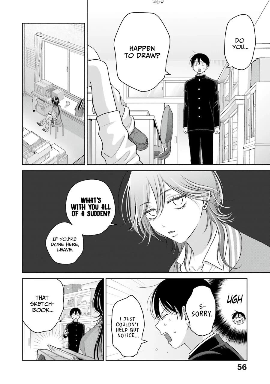 Gal Can’t Be Kind to Otaku!? Chapter 64 - Page 6 in English