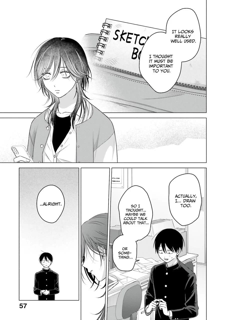 Gal Can’t Be Kind to Otaku!? Chapter 64 - Page 7 in English