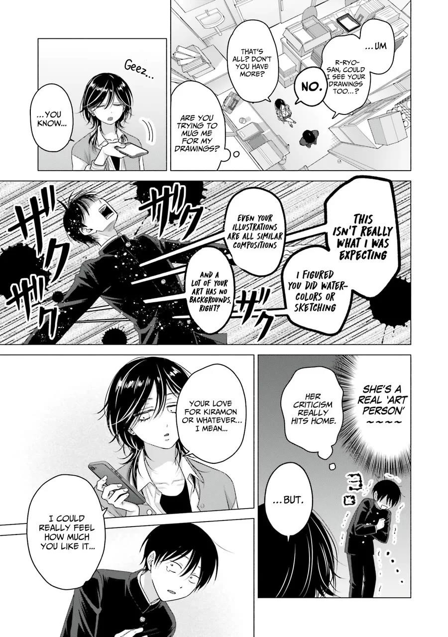 Gal Can’t Be Kind to Otaku!? Chapter 64 - Page 9 in English