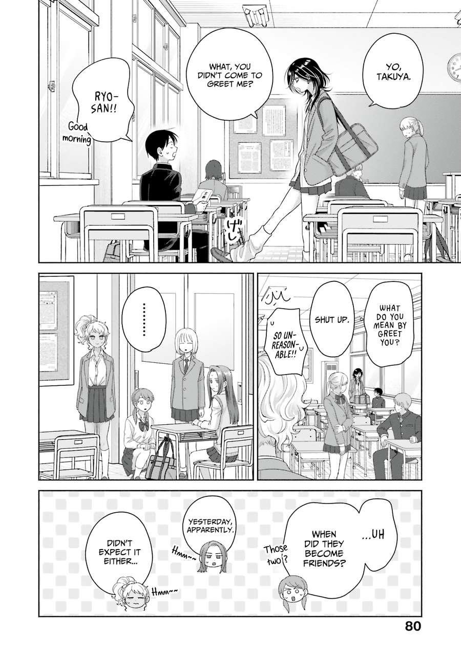 Gal Can’t Be Kind to Otaku!? Chapter 65 - Page 12 in English