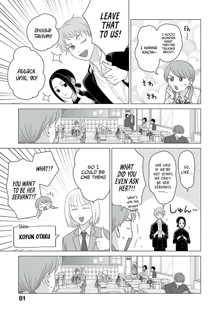 Gal Can’t Be Kind to Otaku!? Chapter 65 - Page 13 in English