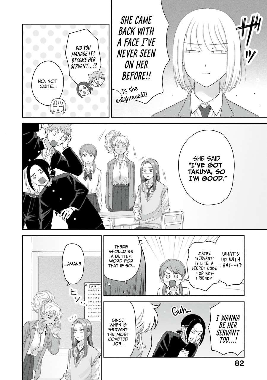 Gal Can’t Be Kind to Otaku!? Chapter 65 - Page 14 in English