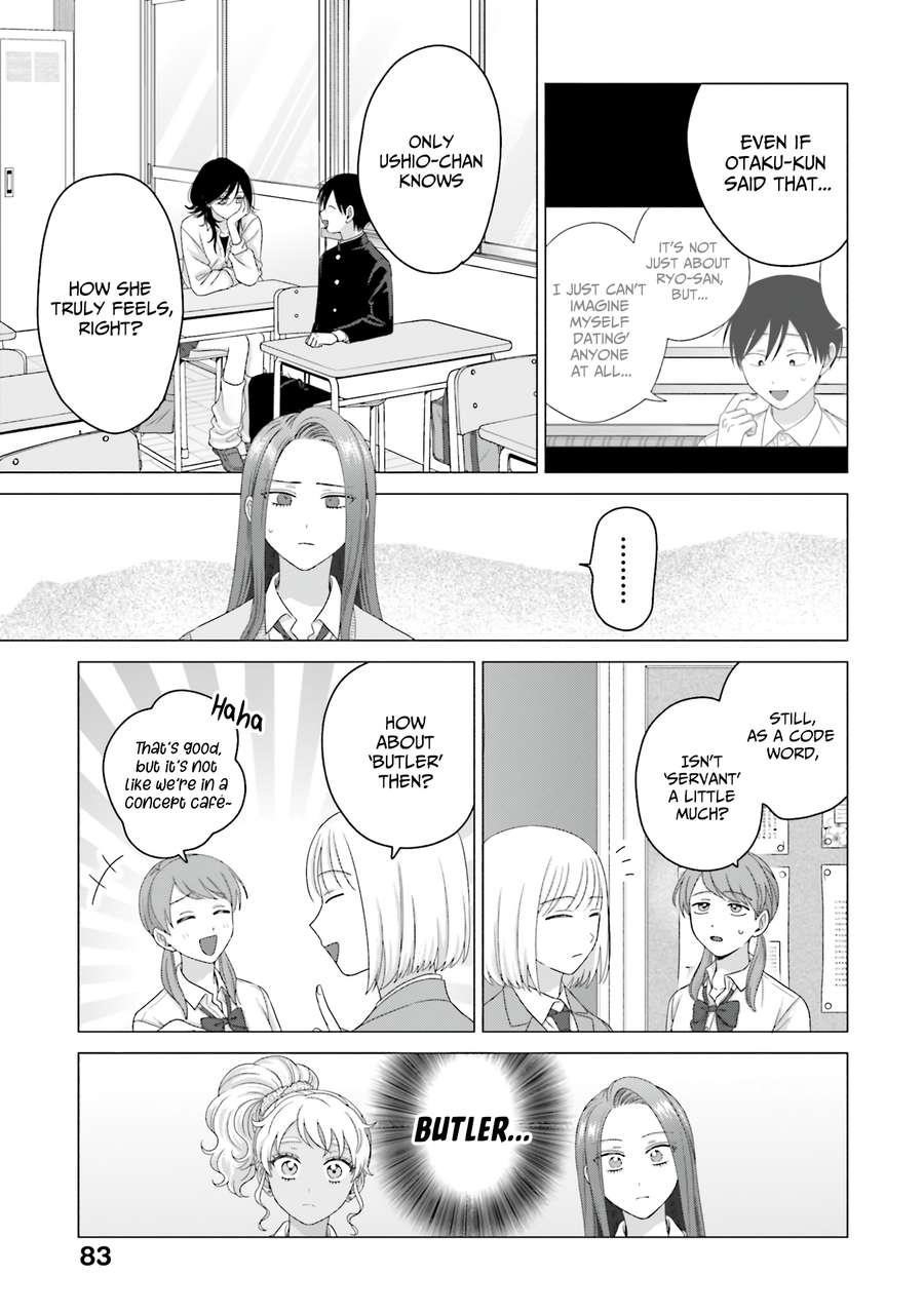 Gal Can’t Be Kind to Otaku!? Chapter 65 - Page 15 in English