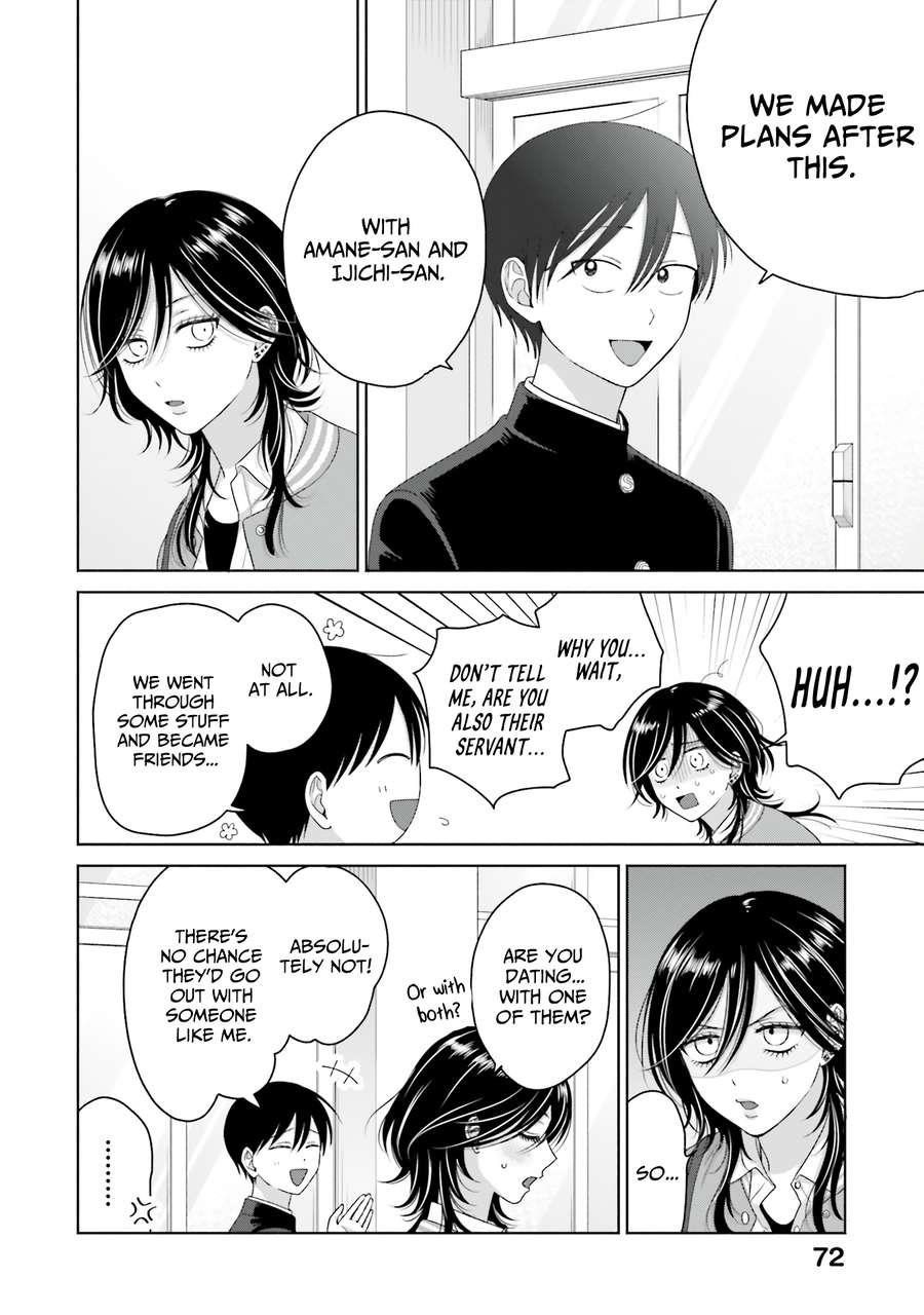 Gal Can’t Be Kind to Otaku!? Chapter 65 - Page 4 in English