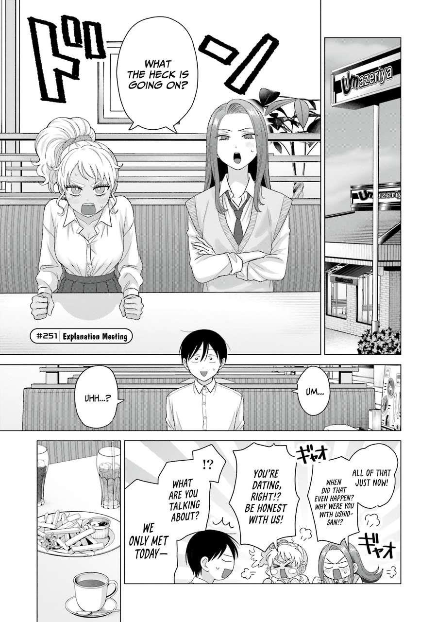 Gal Can’t Be Kind to Otaku!? Chapter 65 - Page 7 in English