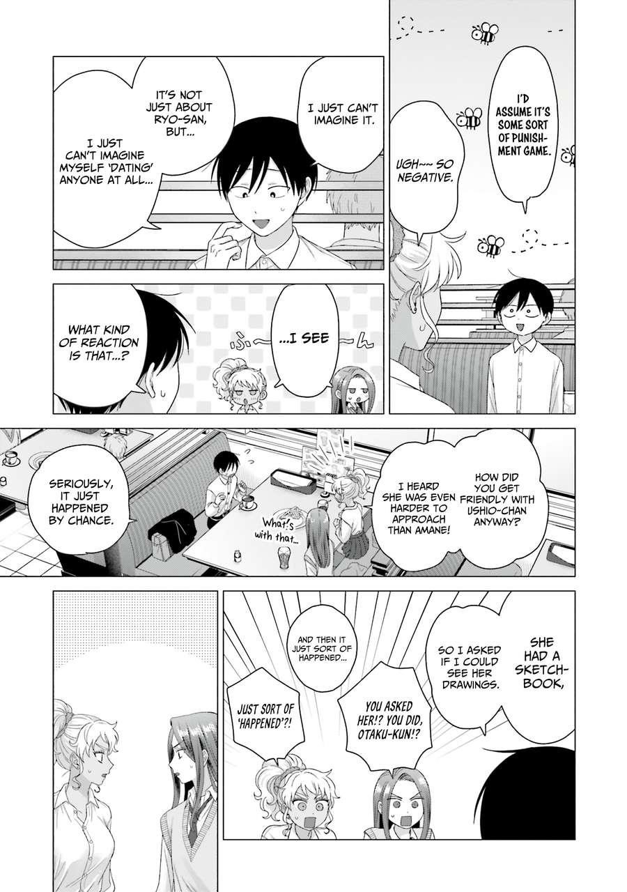 Gal Can’t Be Kind to Otaku!? Chapter 65 - Page 9 in English