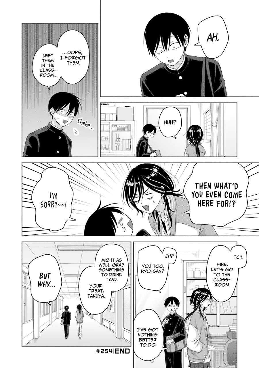 Gal Can’t Be Kind to Otaku!? Chapter 66 - Page 10 in English