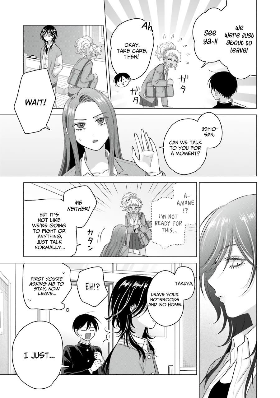Gal Can’t Be Kind to Otaku!? Chapter 66 - Page 15 in English