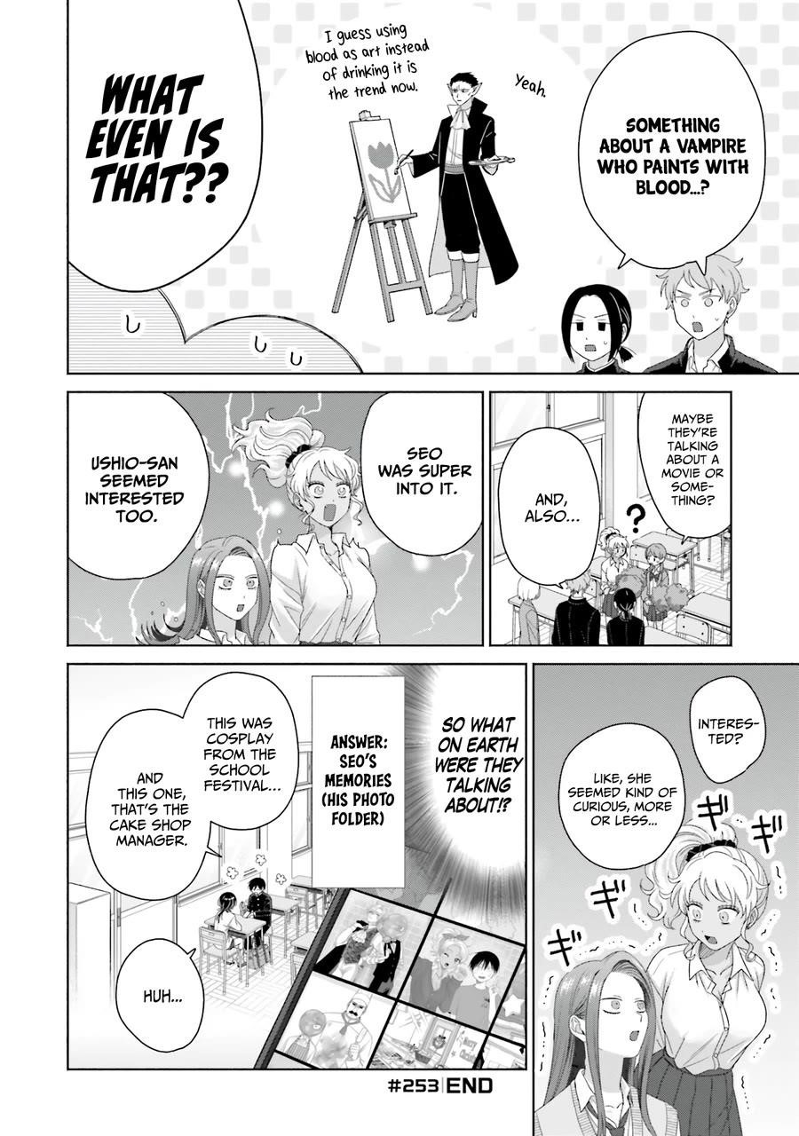 Gal Can’t Be Kind to Otaku!? Chapter 66 - Page 4 in English