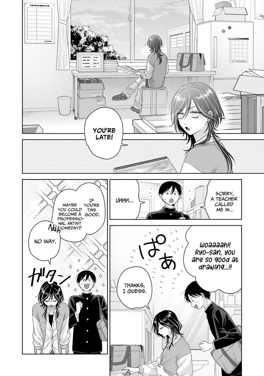 Gal Can’t Be Kind to Otaku!? Chapter 66 - Page 6 in English