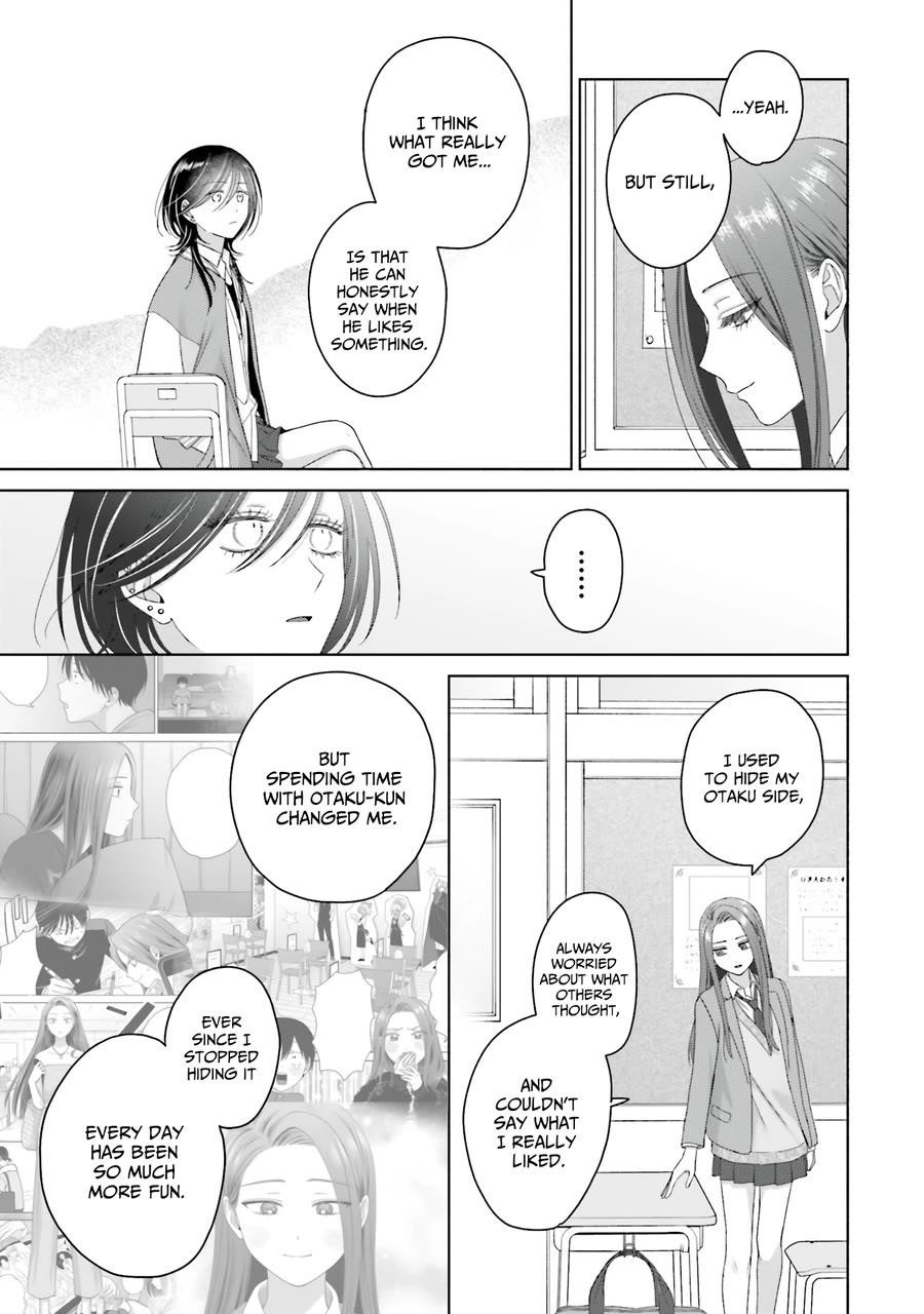Gal Can’t Be Kind to Otaku!? Chapter 67 - Page 17 in English