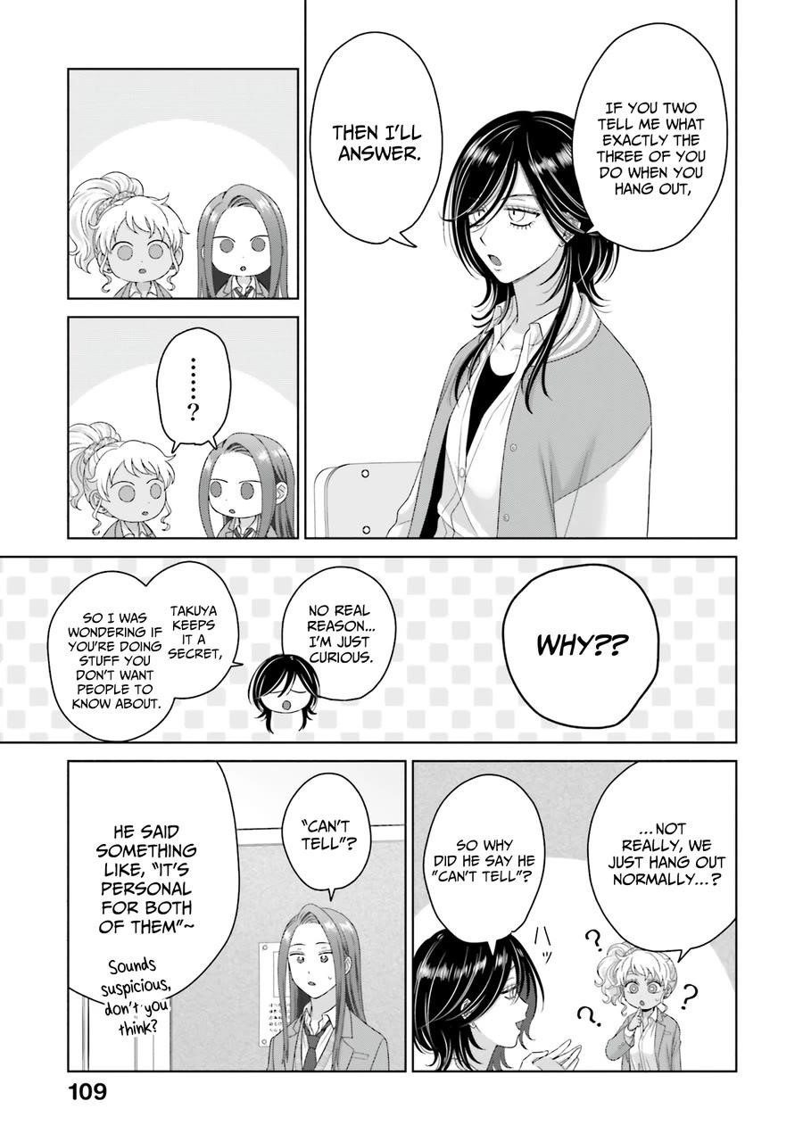 Gal Can’t Be Kind to Otaku!? Chapter 67 - Page 5 in English