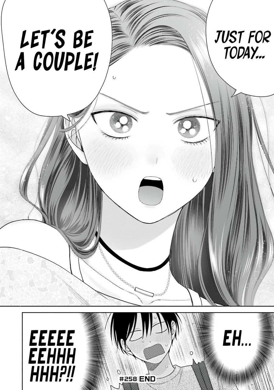 Gal Can’t Be Kind to Otaku!? Chapter 68 - Page 10 in English