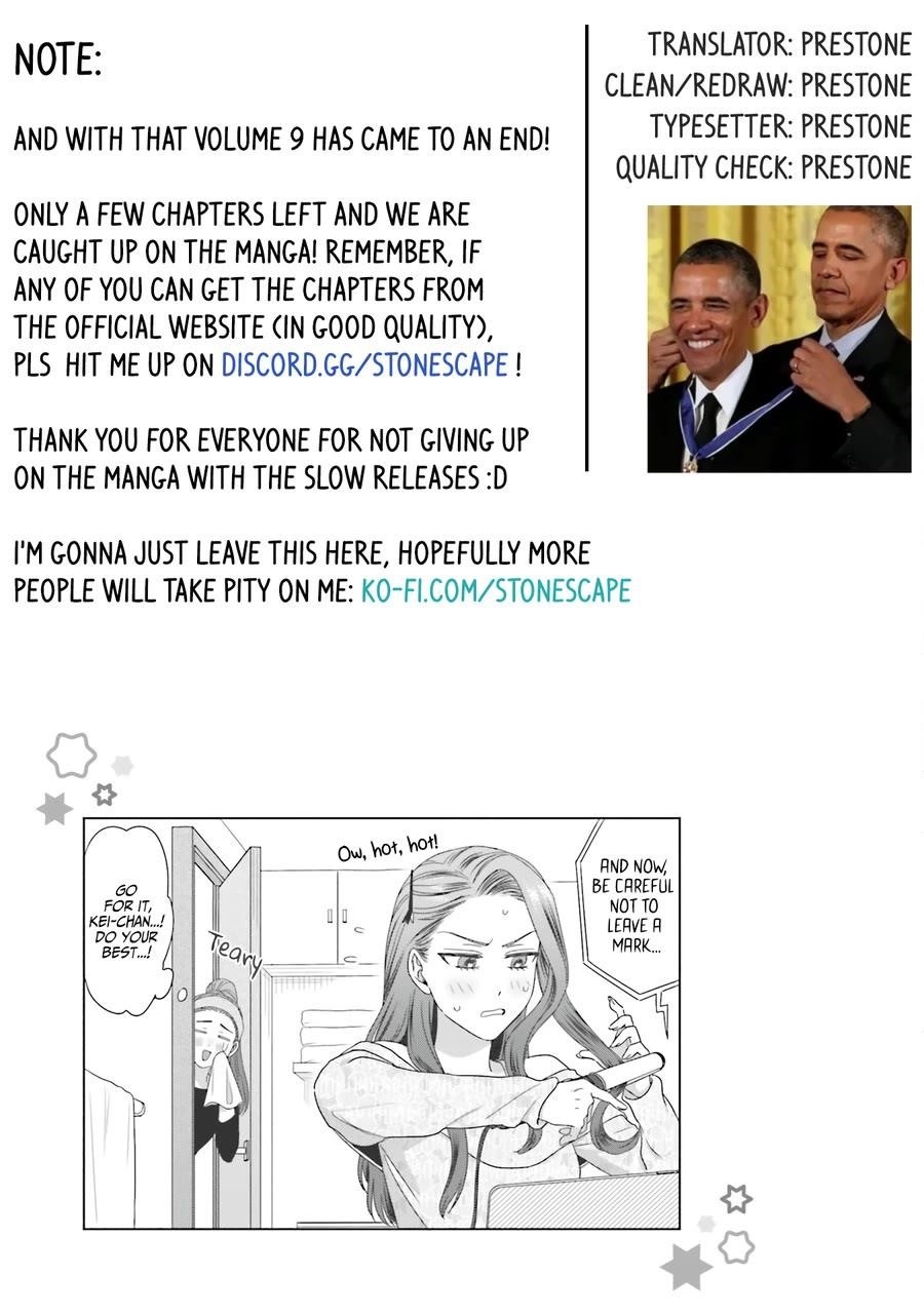 Gal Can’t Be Kind to Otaku!? Chapter 68 - Page 11 in English