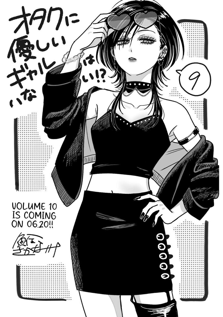 Gal Can’t Be Kind to Otaku!? Chapter 68 - Page 14 in English