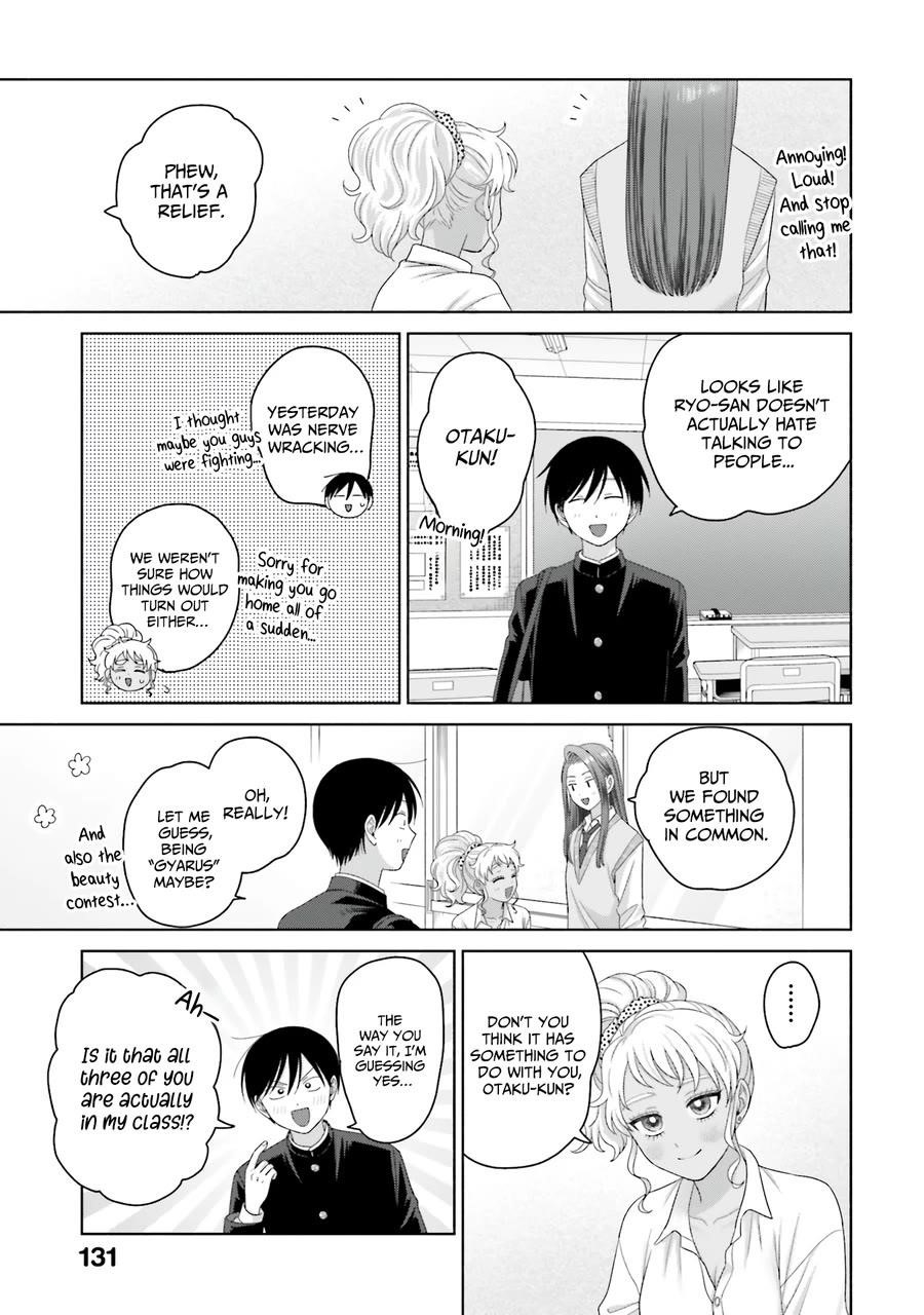 Gal Can’t Be Kind to Otaku!? Chapter 68 - Page 3 in English