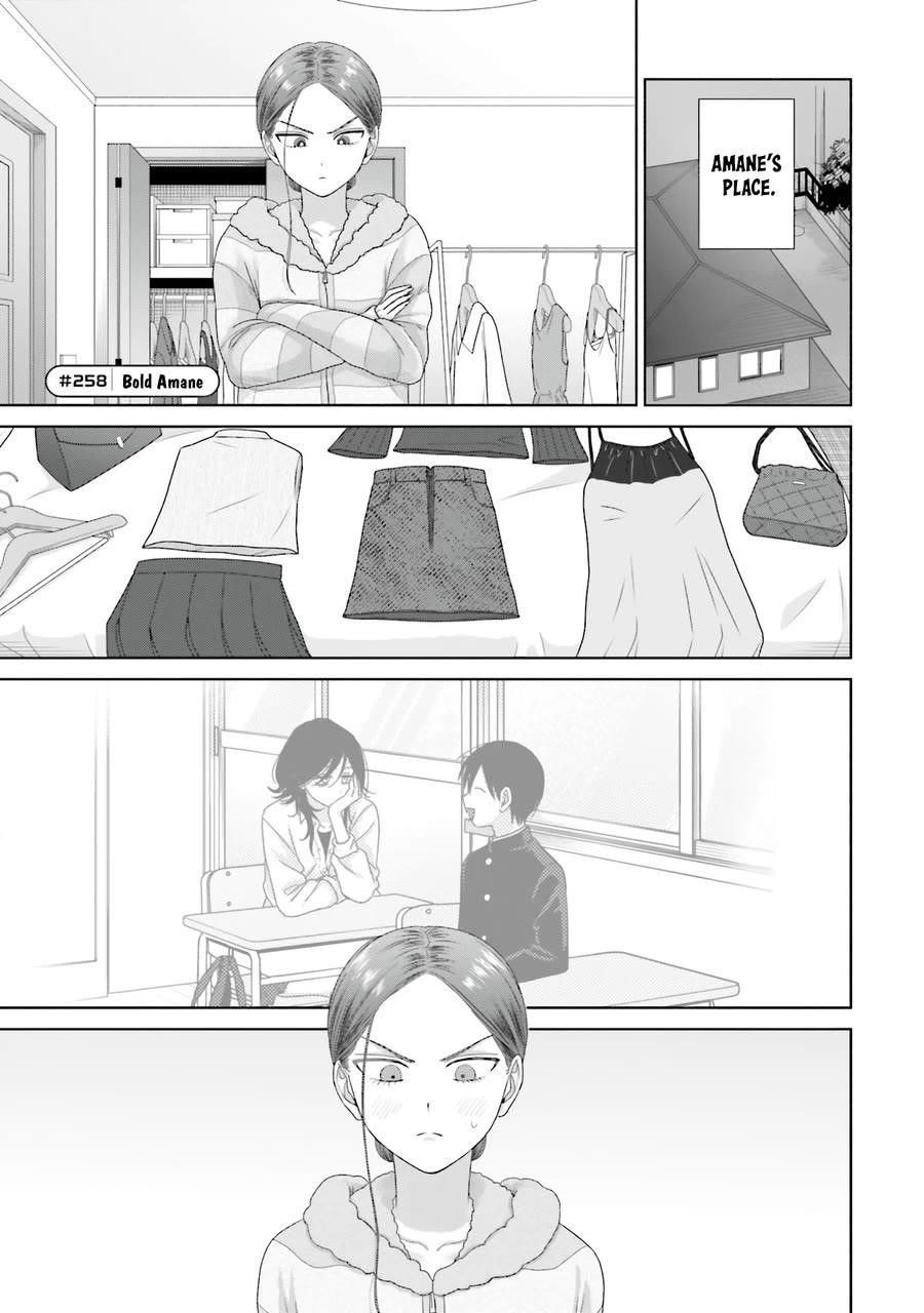 Gal Can’t Be Kind to Otaku!? Chapter 68 - Page 5 in English