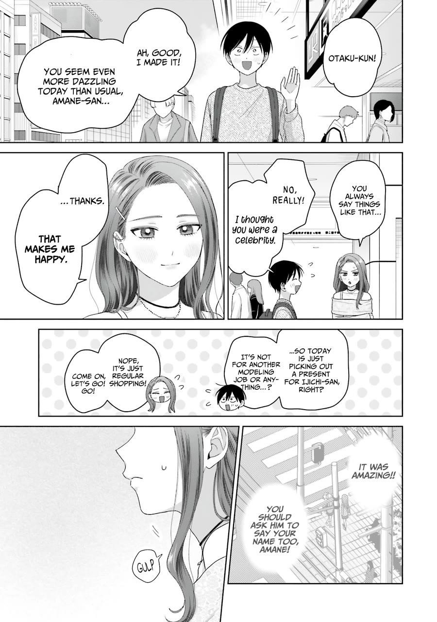 Gal Can’t Be Kind to Otaku!? Chapter 68 - Page 7 in English
