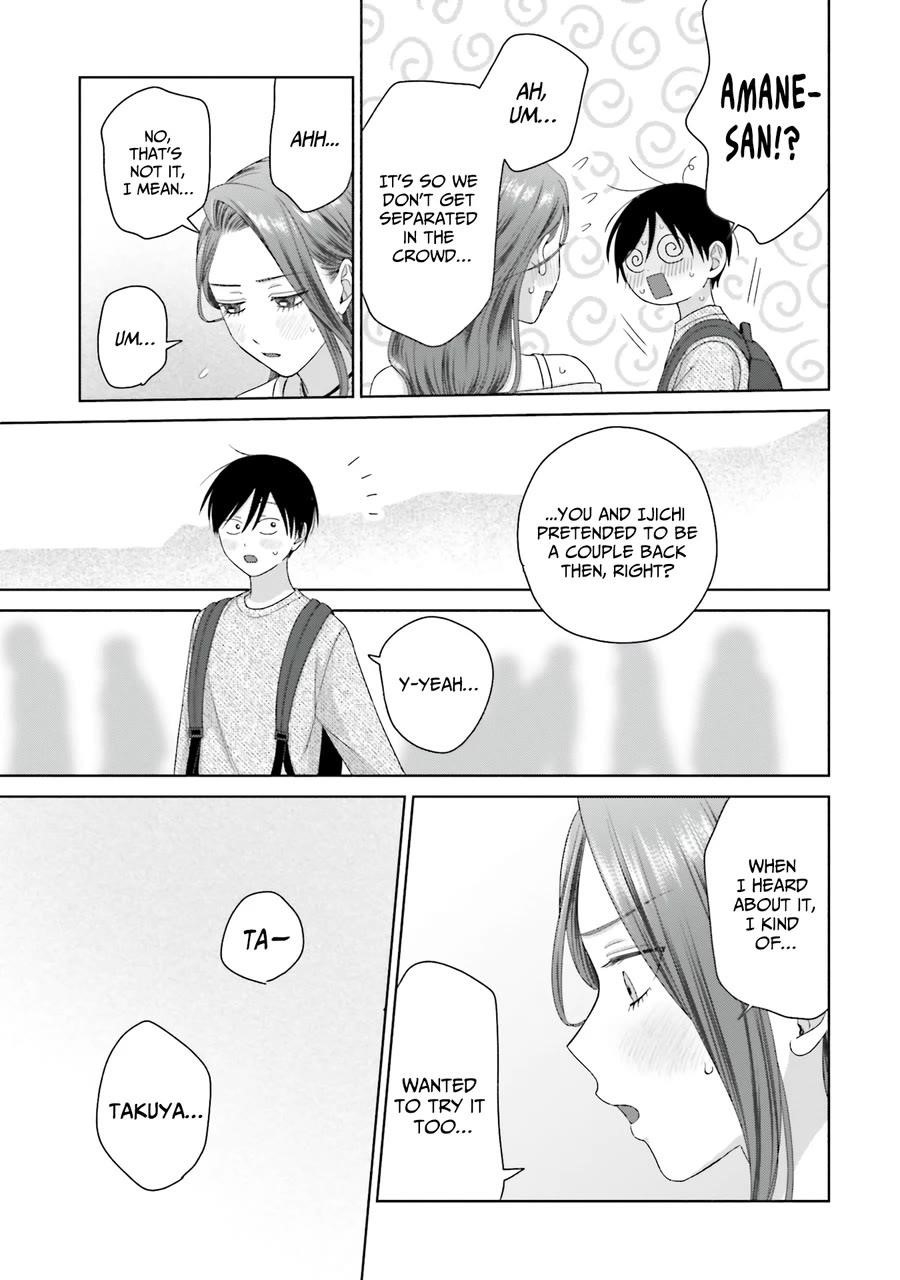 Gal Can’t Be Kind to Otaku!? Chapter 68 - Page 9 in English