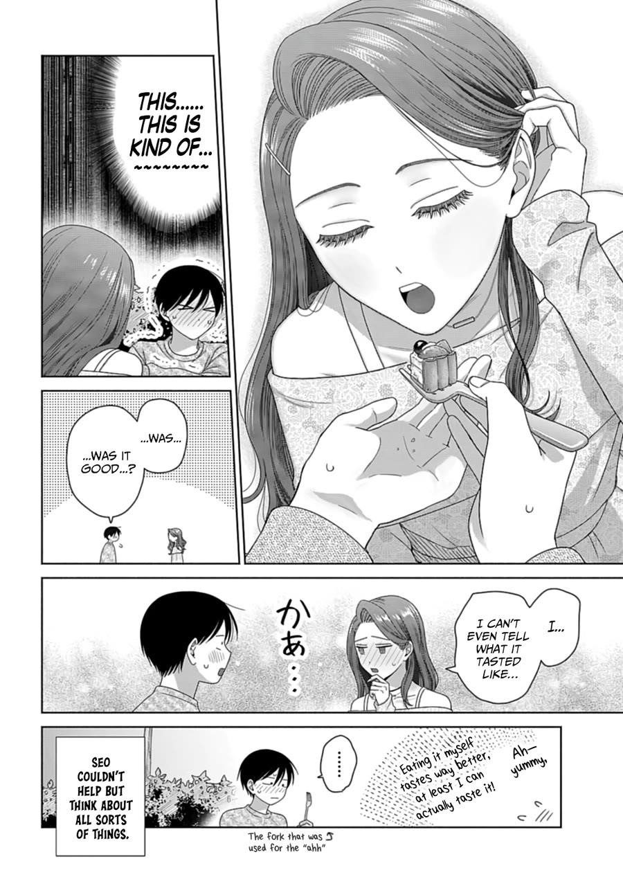 Gal Can’t Be Kind to Otaku!? Chapter 69 - Page 12 in English